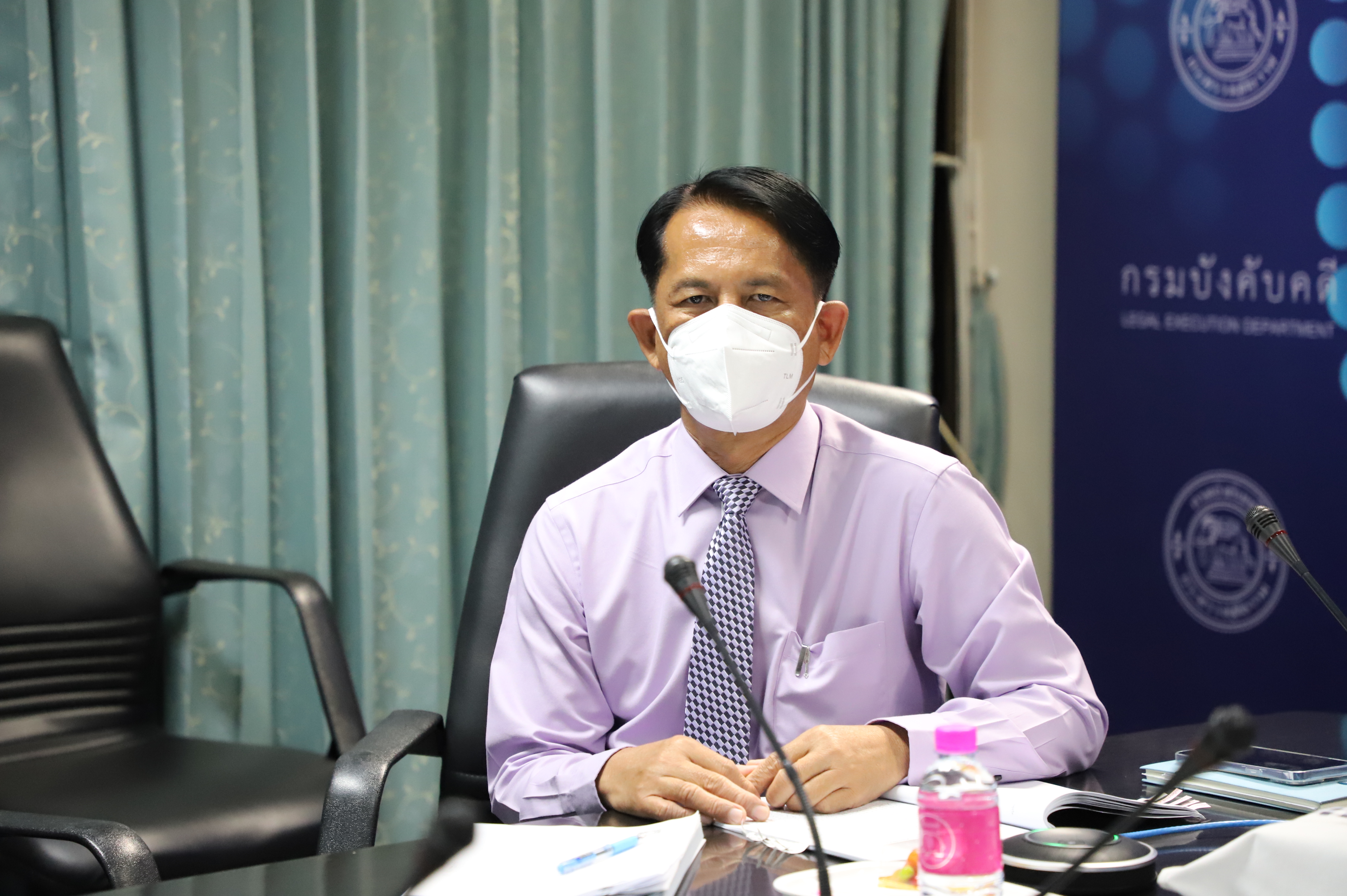 กรมบังคับคดี จัดประชุมหลักเกณฑ์ประเมินสำนักงานบังคับคดีใสสะอาดและบุคคลต้นแบบ กรมบังคับคดี ประจำปีงบประมาณ พ.ศ. 2565